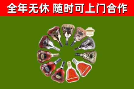 叠彩区回收XO
